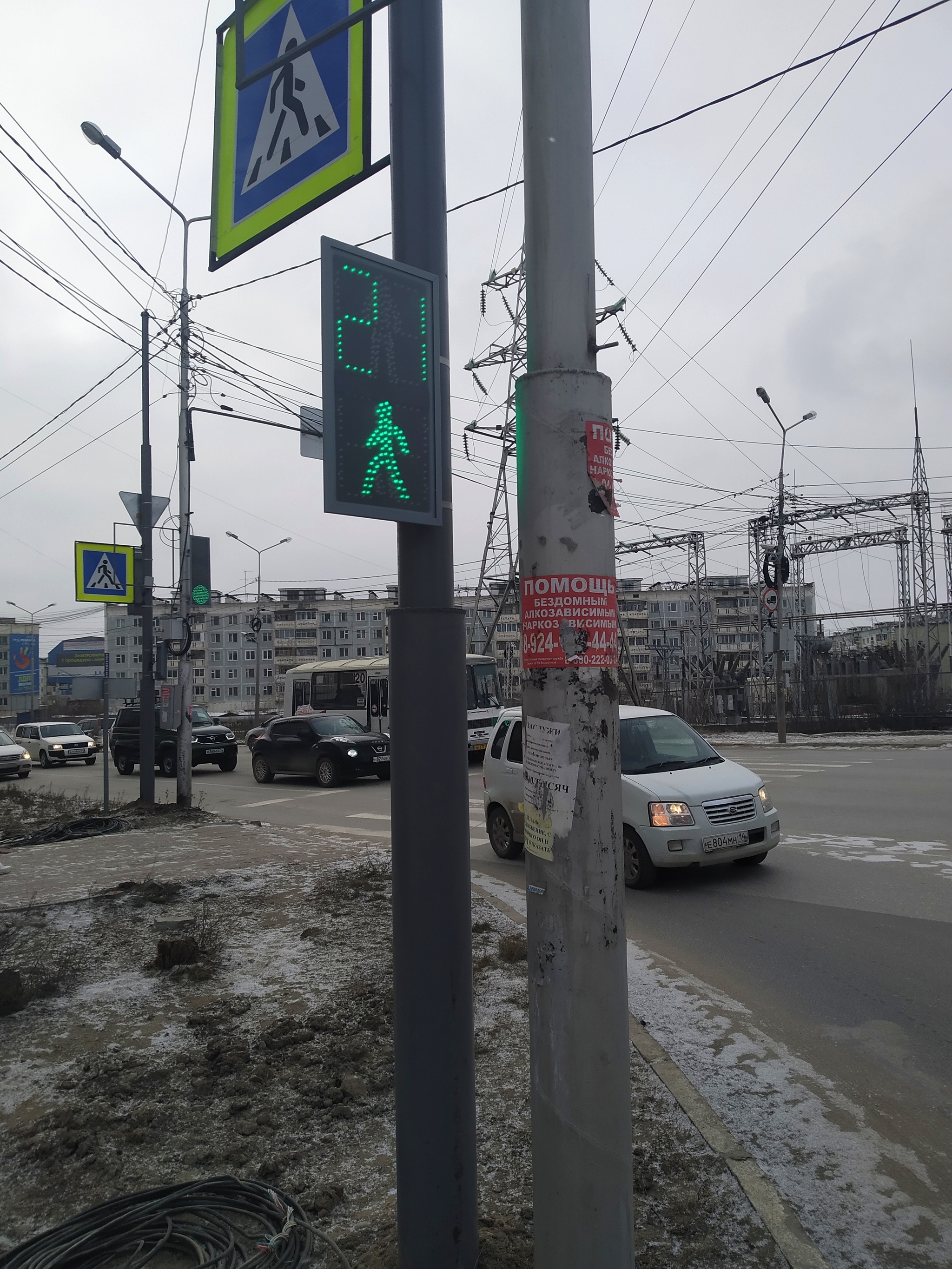 New traffic lights, they said... - My, Road safety, Traffic lights, Road works, Yakutsk, Longpost