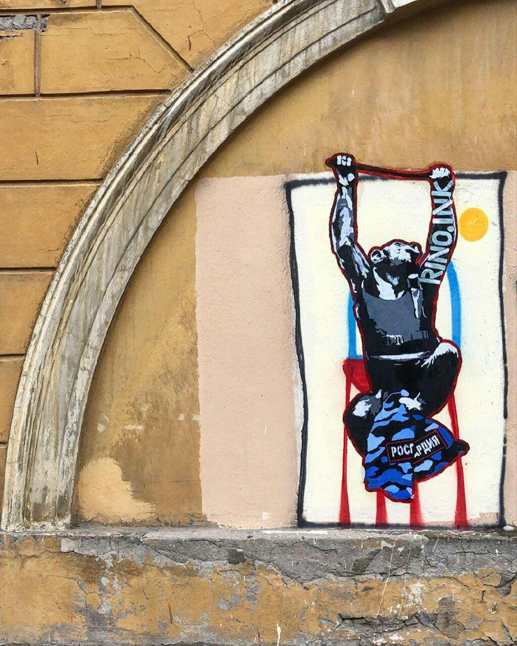 New street art in St. Petersburg - Saint Petersburg, Street art, Longpost