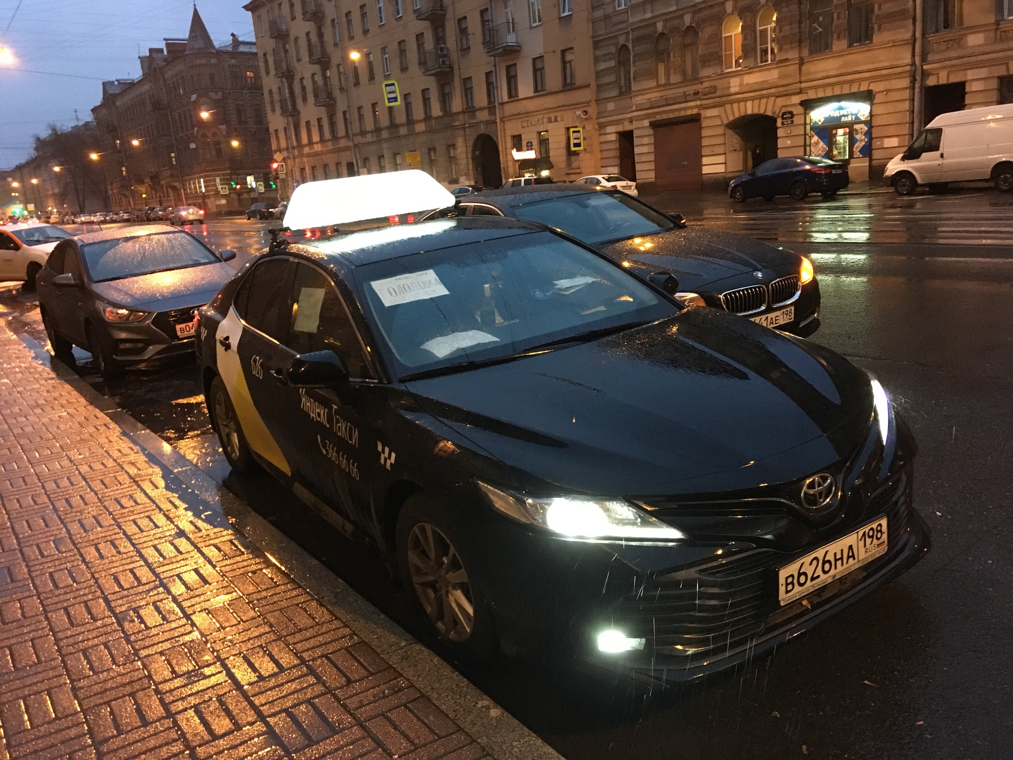 Driver hunger strike Yandex. - My, Yandex., Taxi, Saint Petersburg, Hunger strike, Longpost