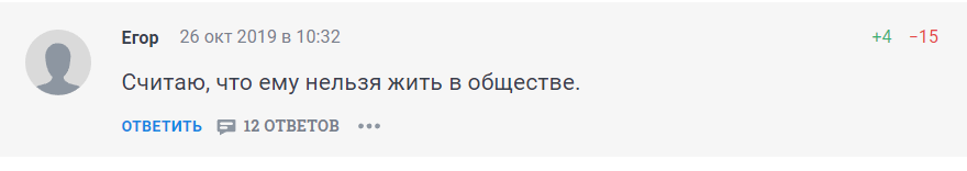 About Ramil Shamsutdinov and the execution of 10 people... - My, Once Upon a Time in Totsky, Army, Hazing, Longpost, Ramil Shamsutdinov