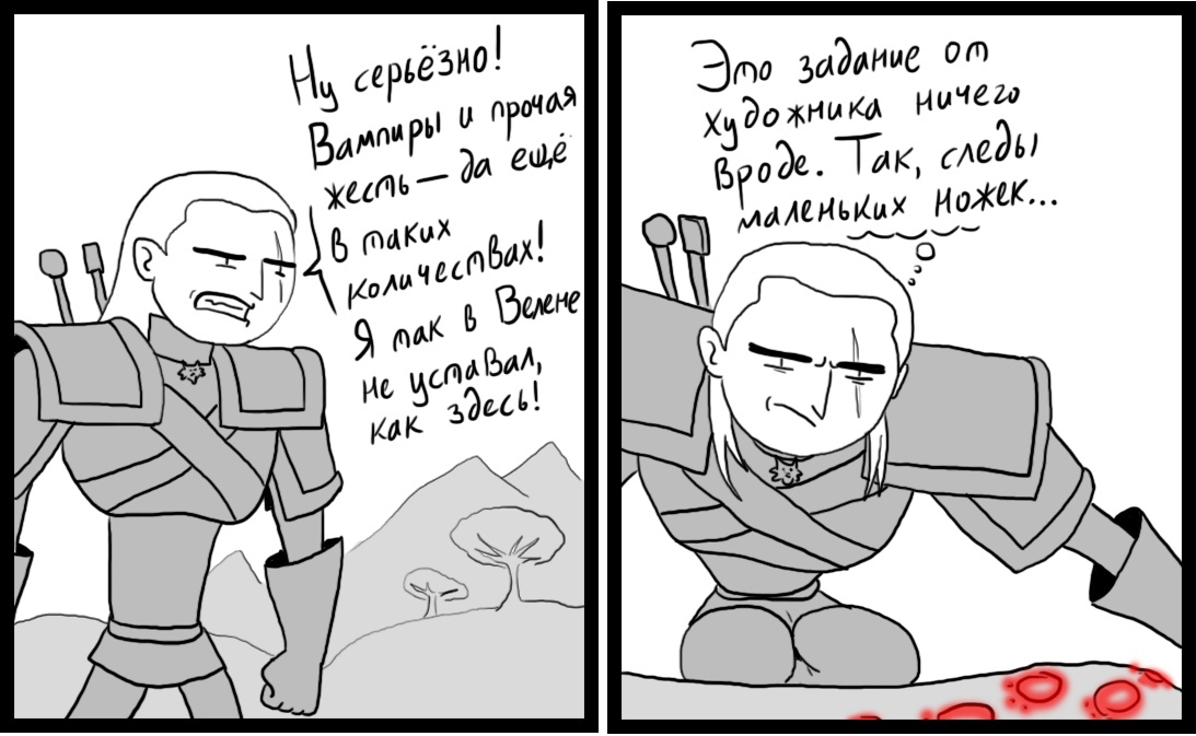 Witcher Jokes No. 43 - My, Witcher, The Witcher 3: Wild Hunt, The Witcher 3: Blood and Wine, Comics, Longpost