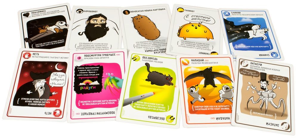 Exploding Kittens: A board game about blowing up a party - Board games, Card game, Video, Explosive Kittens (board game), Longpost