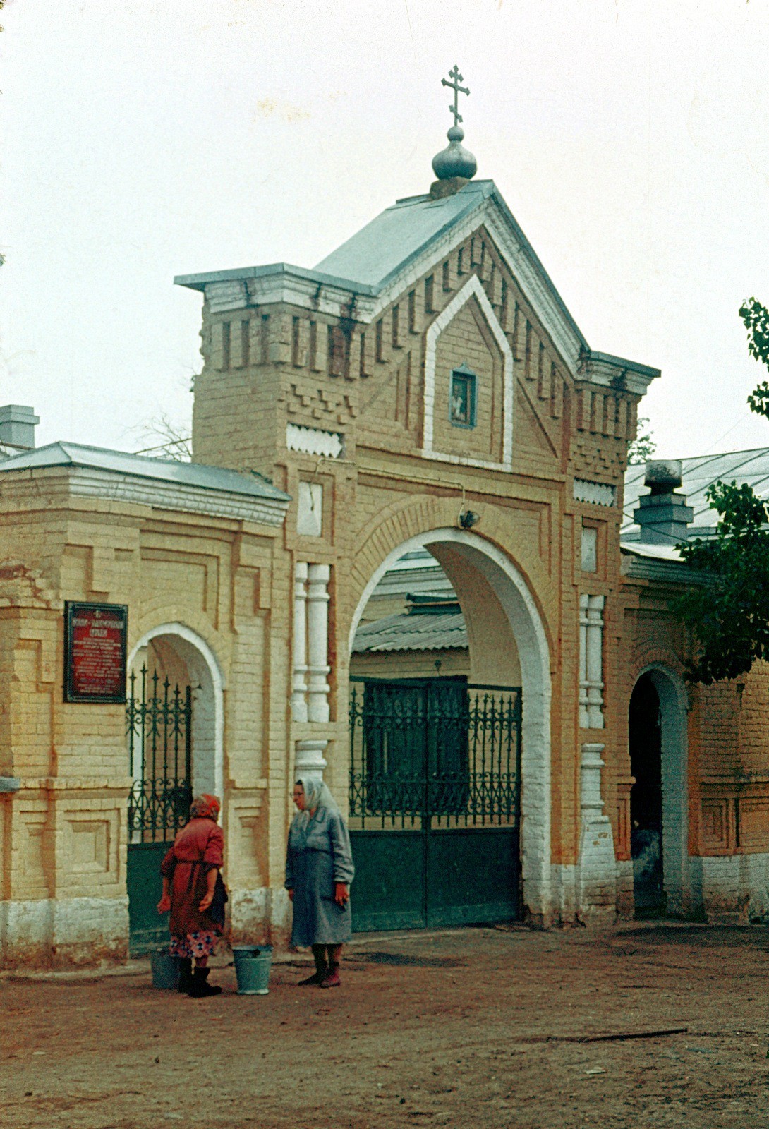 Astrakhan, 1989 - the USSR, Astrakhan, Longpost