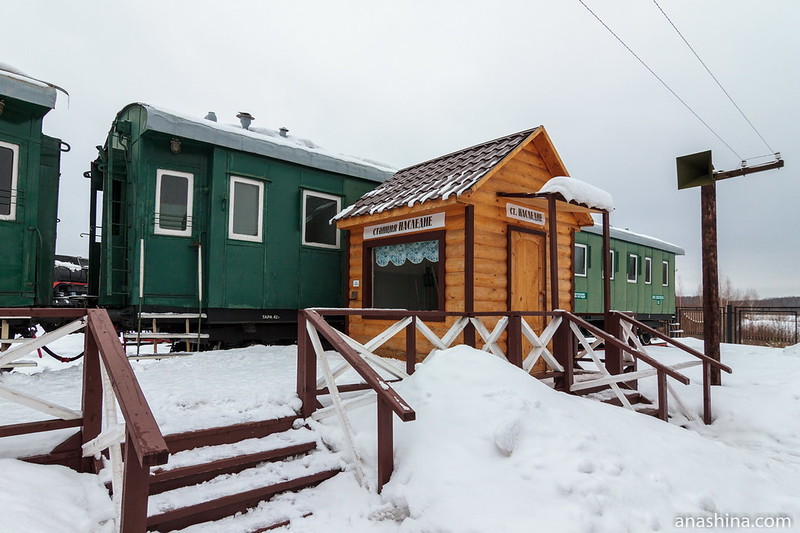 Nizhny Novgorod Railway Museum. - Railway, Museum of Railway Equipment, Longpost, Nizhny Novgorod, Locomotive, Video