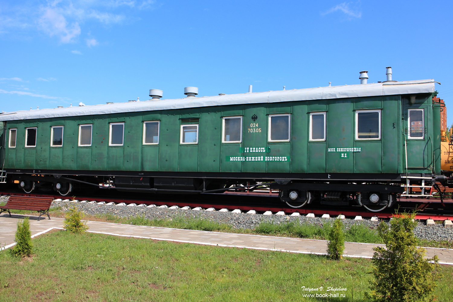 Nizhny Novgorod Railway Museum. - Railway, Museum of Railway Equipment, Longpost, Nizhny Novgorod, Locomotive, Video