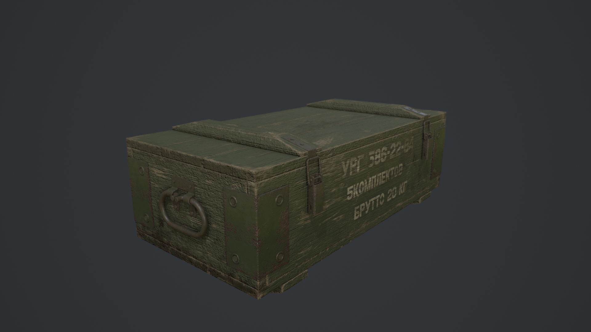 Military Crate | Cinema 4D - My, Cinema 4d, 3D, Box, Military, Substance painter, Marmoset Toolbag, Longpost, 3D modeling