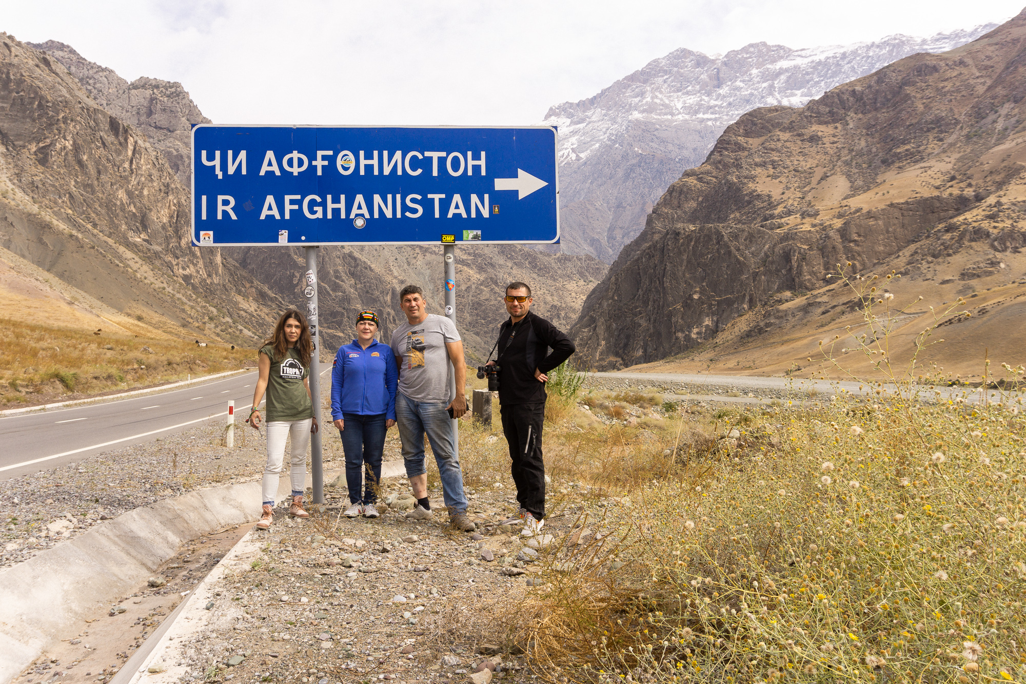 Pamir 2019 with Red Off-road Expedition - My, Pamir, Redoffroad, Kyrgyzstan, Pamir Highway, Road trip, Afghanistan, Offroad, SUV, Video, Longpost