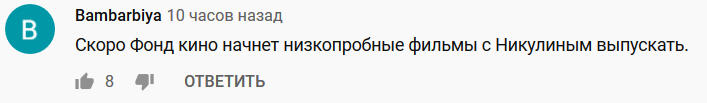 What awaits us in an era when no one can be trusted at their word? - Нейронные сети, Voice, Technologies, Future, Vladimir Putin, Ksenia sobchak, Posner, Video, Longpost