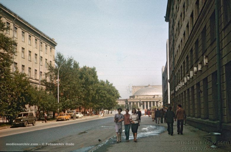 Фото Новосибирска 1980 Фото Новосибирска 1980