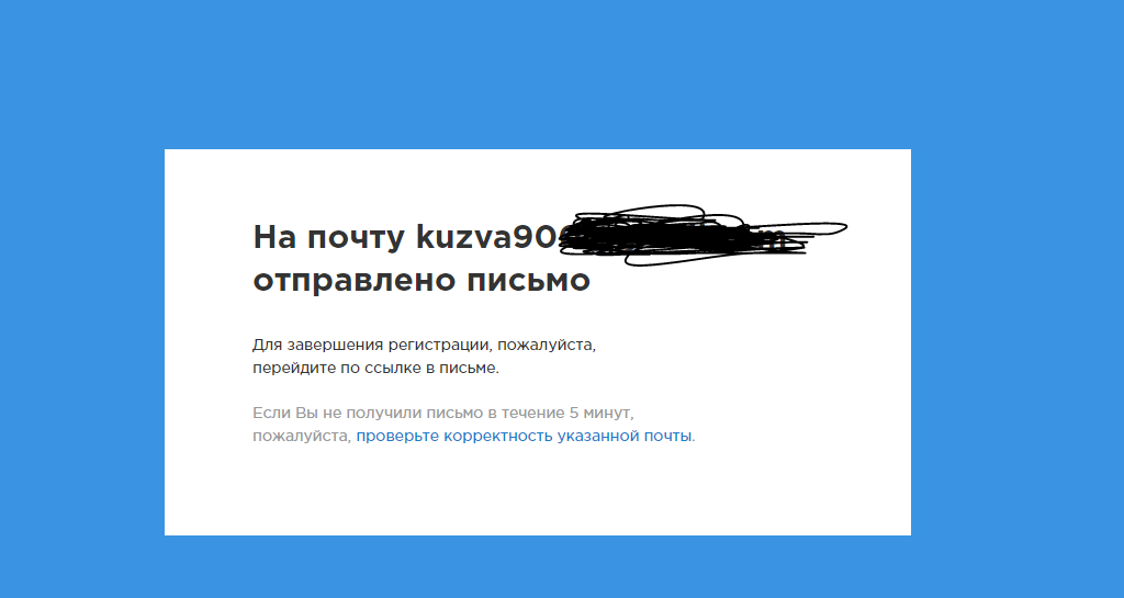 Кэшбэк. История с возвратами за покупки на сайтах реальная или…? - Моё, Бюджетно, Экономия, Кэшбэк, Лайфхак, Опыт, Длиннопост