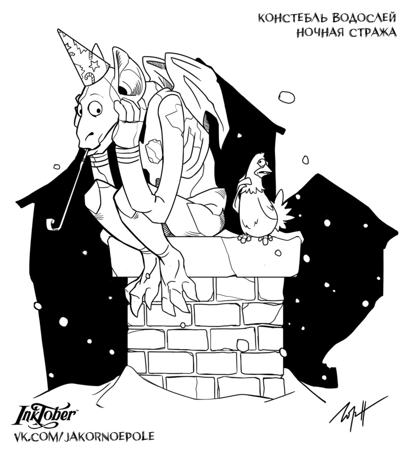 Inktober Guard from Jakornoepole - Терри Пратчетт, Inktober, Ночная Стража, Плоский мир, Длиннопост, Арт, Jakornoepole