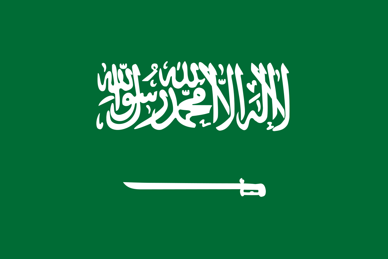 USA flag in Saudi style - Flag, USA, Saudi Arabia, Stylization