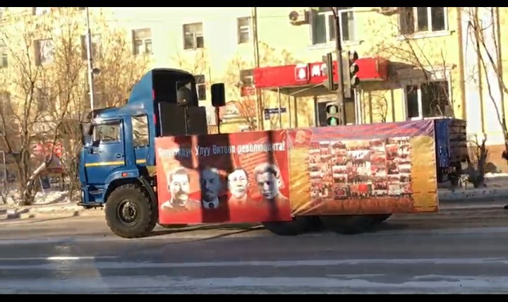 Parade of blasphemy in Yakutsk - Yakutsk, The Communist Party, Rally, Repression, Stalin, October Revolution, 7 November, Video, Longpost