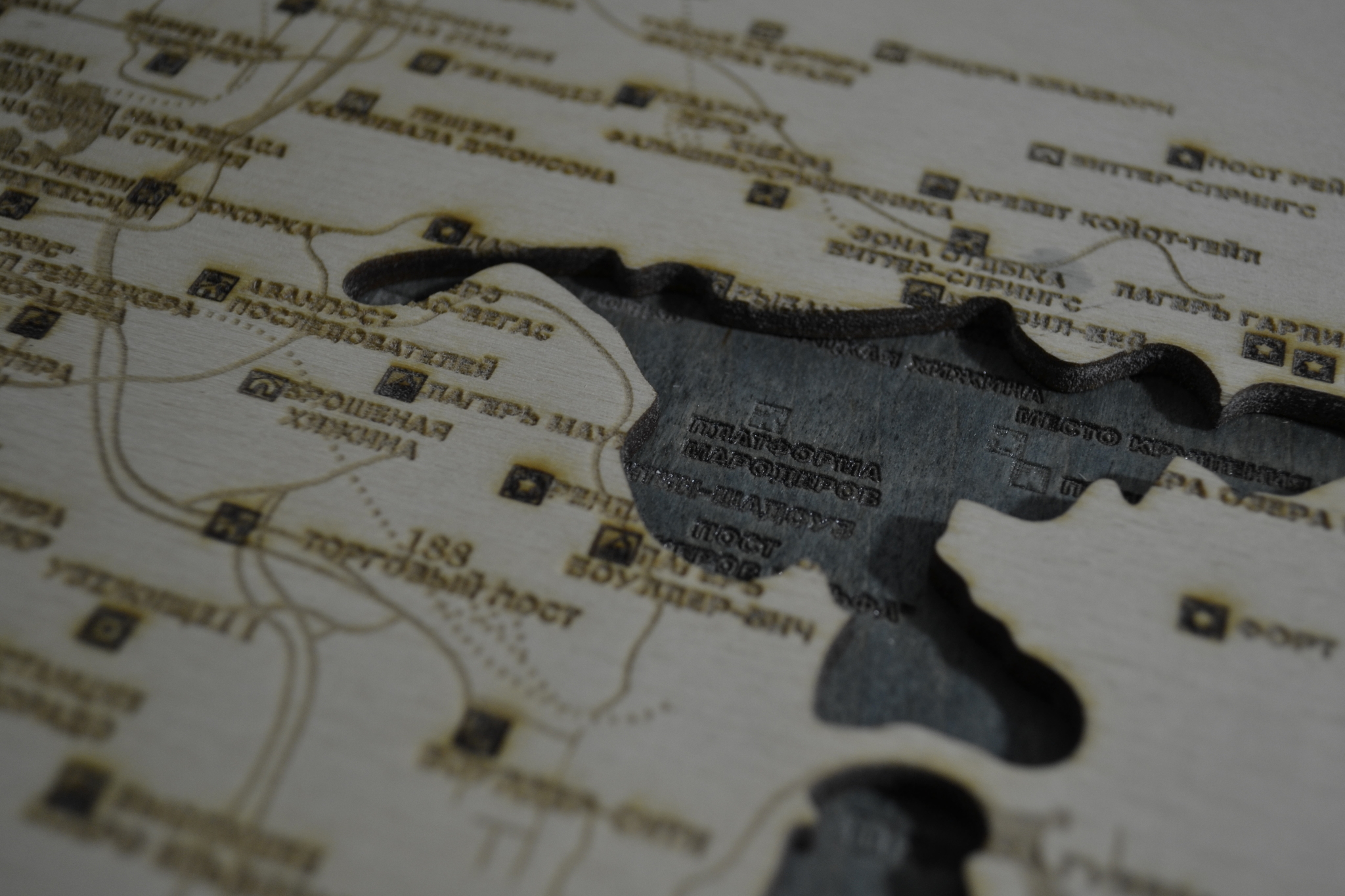 Plywood map by fallout new vegas - My, Cards, Laser cutting, Video, Longpost, Fallout: New Vegas, Plywood, CNC