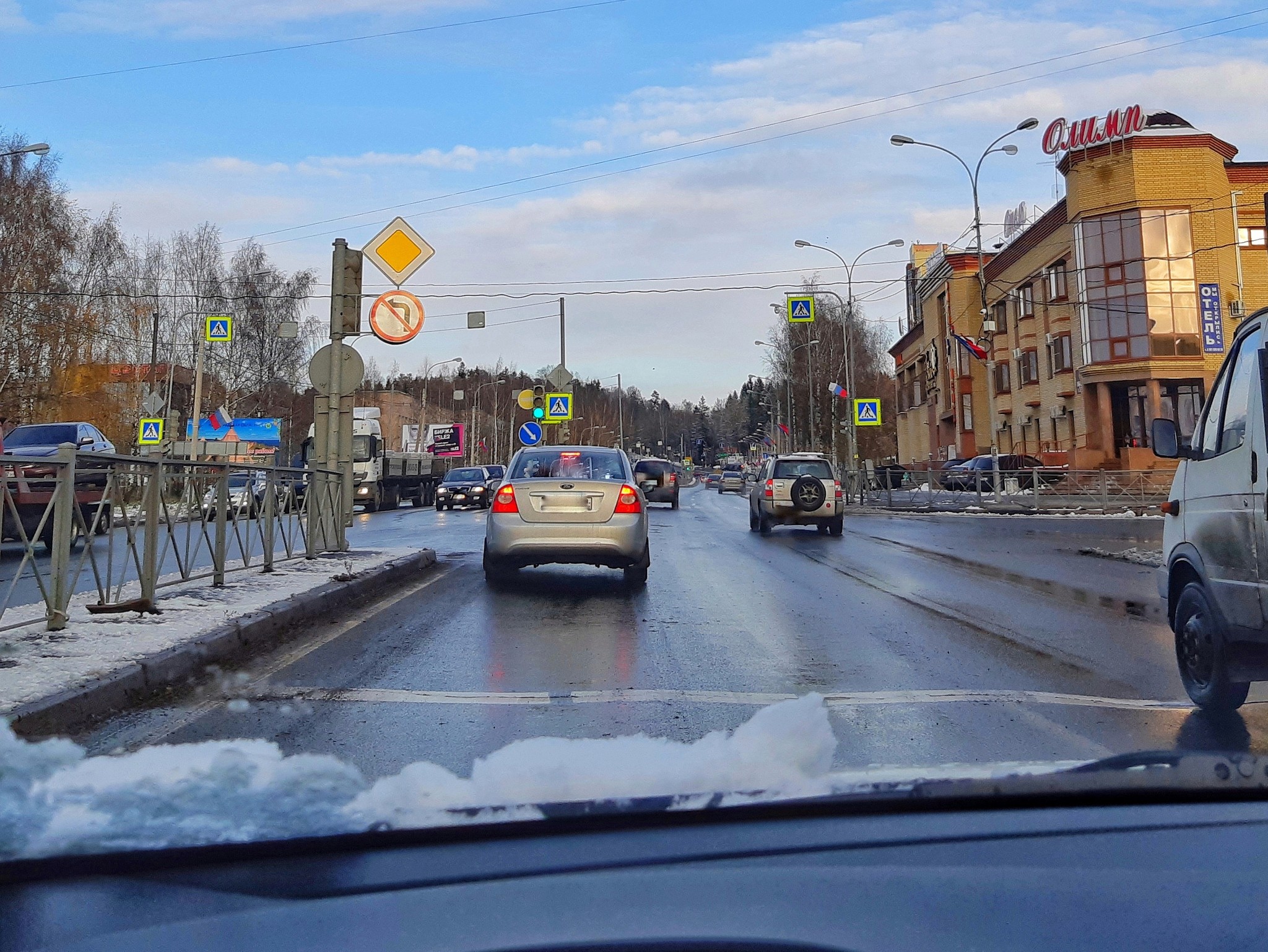 What are they not happy with? Many people don’t know the traffic rules! - My, Traffic rules, Stupidity, Vital, Road, Moralizing, People, Road Junction, Mystery