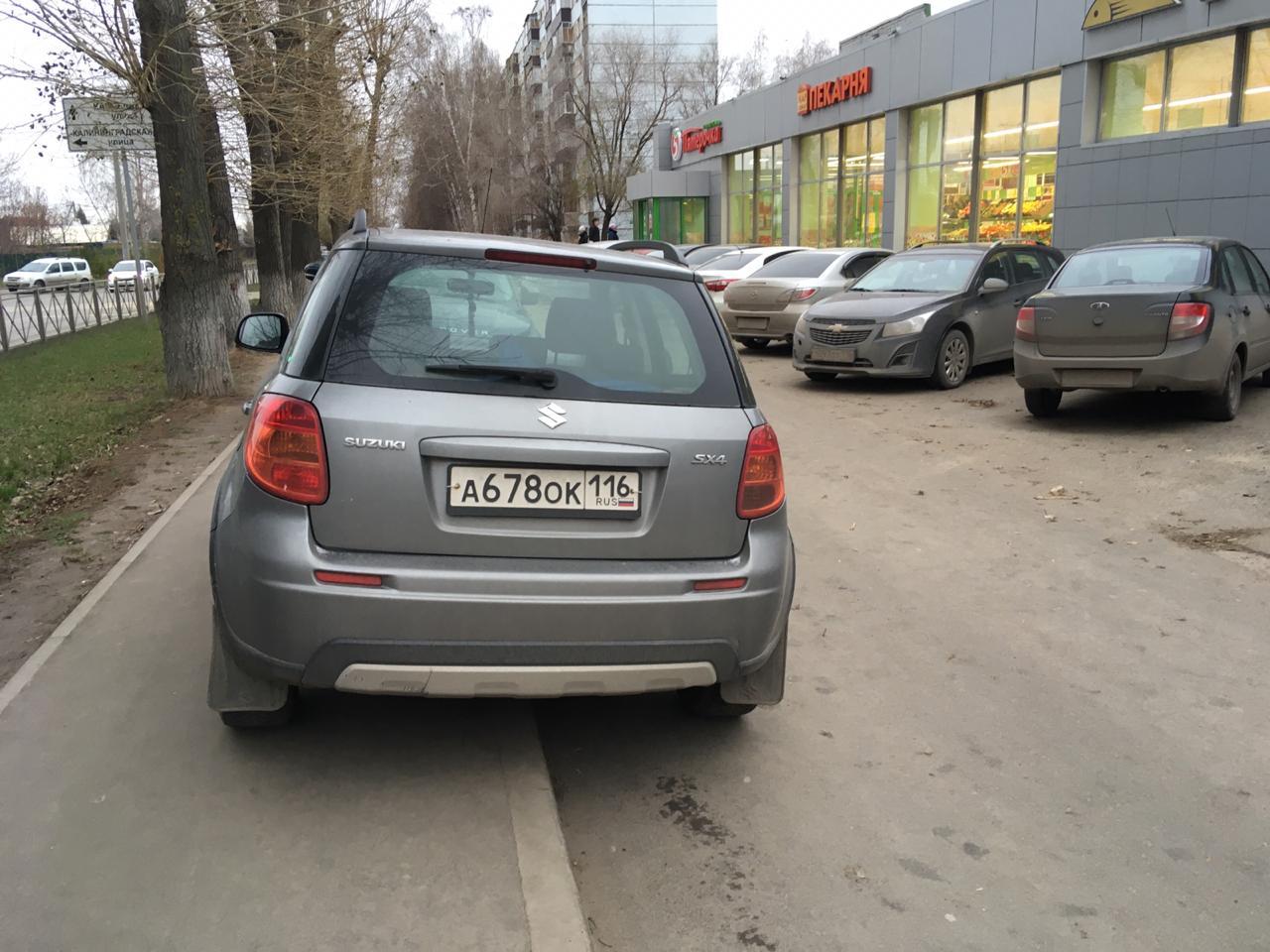 And we made a new, smooth sidewalk. - My, Negative, Auto, Mat, Longpost, Неправильная парковка, Sidewalk