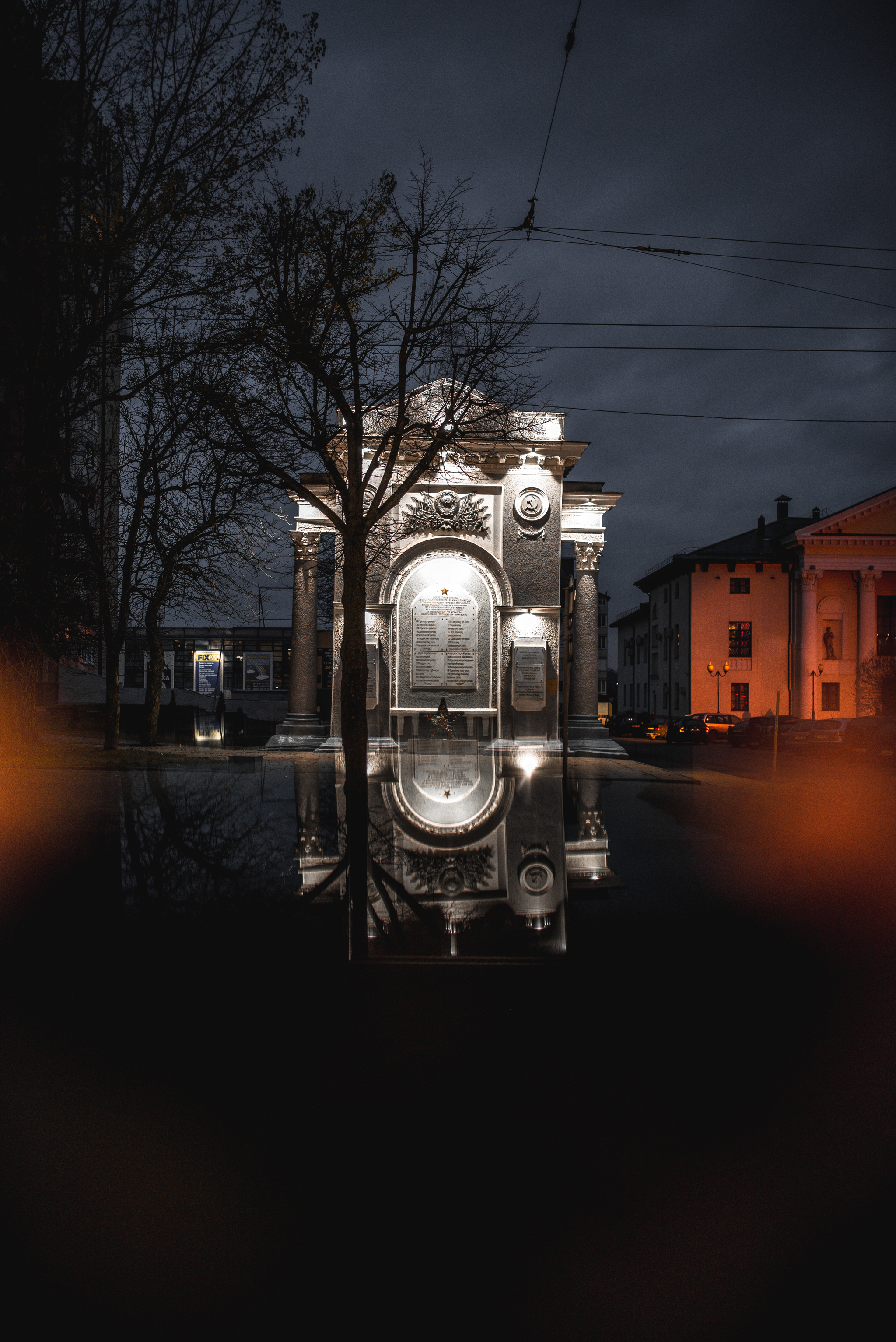 Lion's grave - My, Mogilev, Republic of Belarus, Autumn, The photo, Gloomy, Longpost