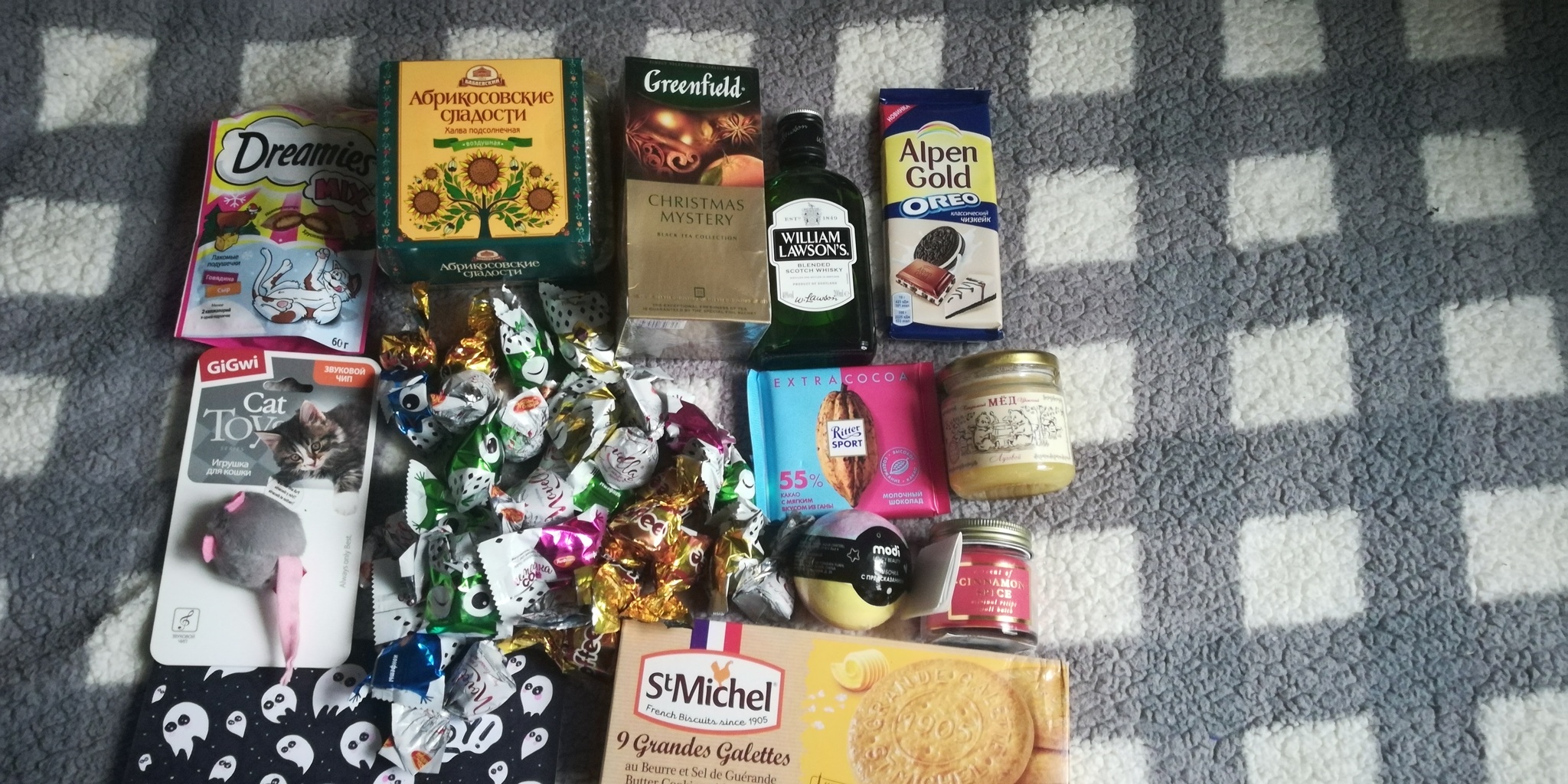 #Halloween2019 Exchange from Moscow Region. - My, Halloween, Gift exchange, Longpost