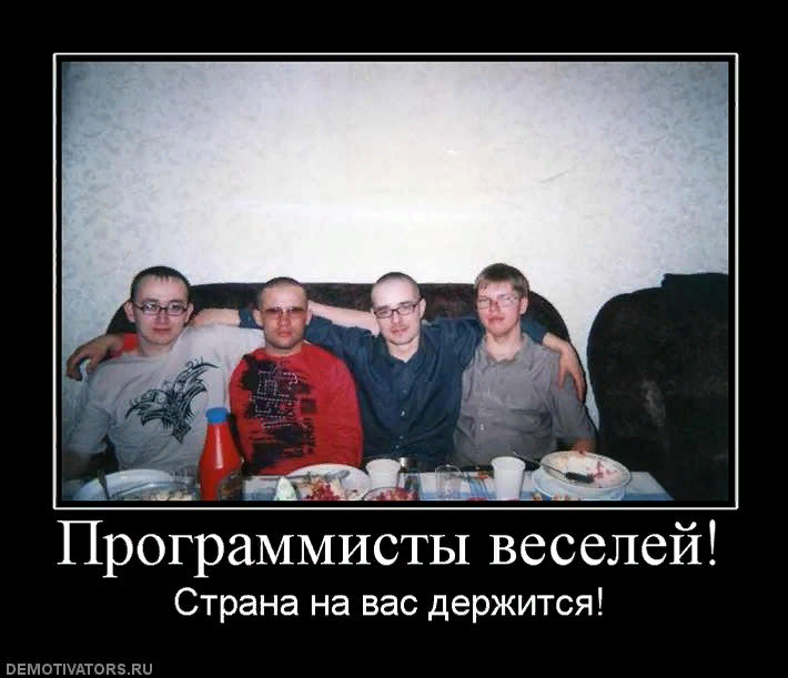 Bugs on VKontakte - My, In contact with, Programming, Longpost