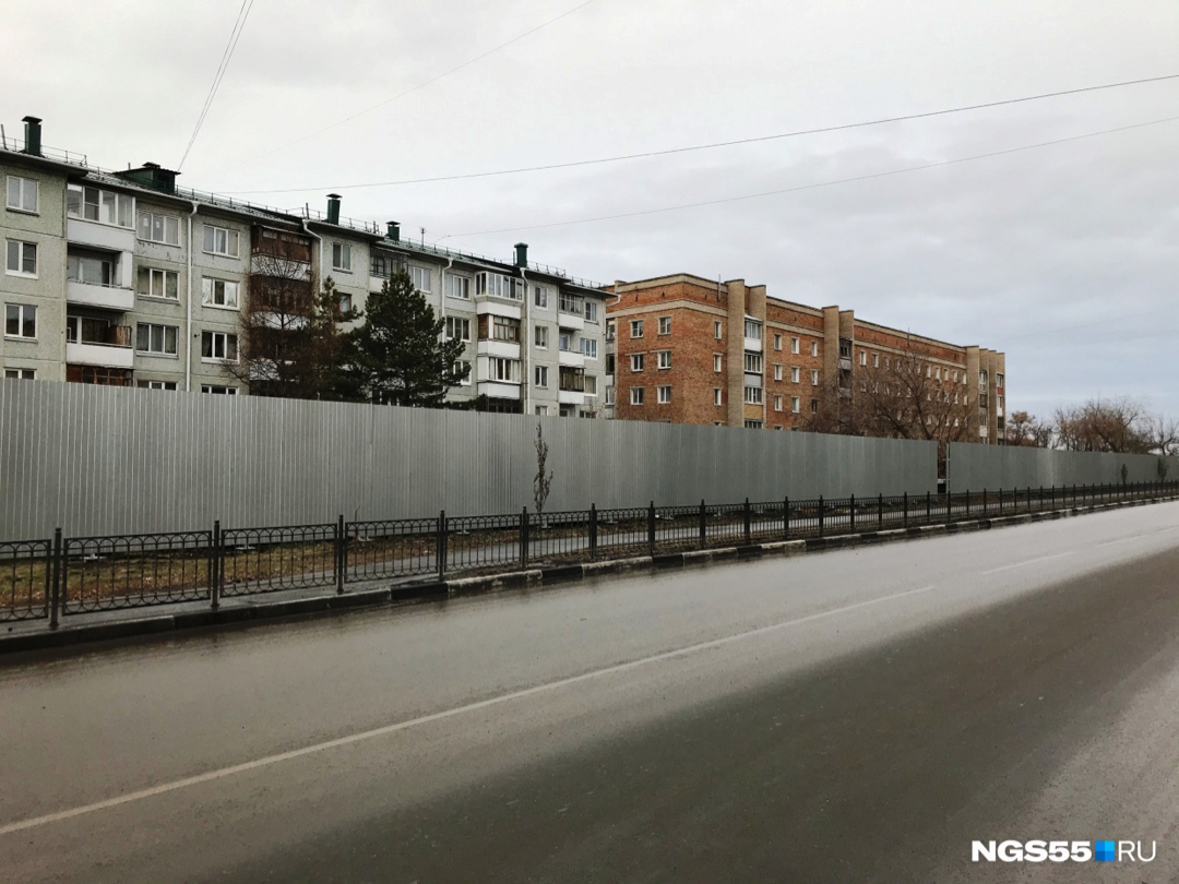 Omsk is a city of fences. - Omsk, Fence, Safety, Longpost