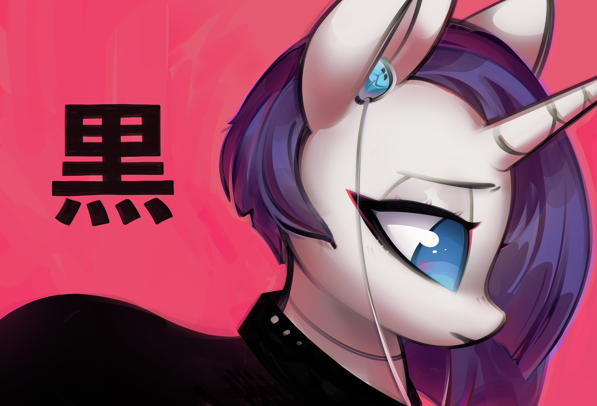 Rarity in black - My little pony, PonyArt, Rarity, Mirroredsea