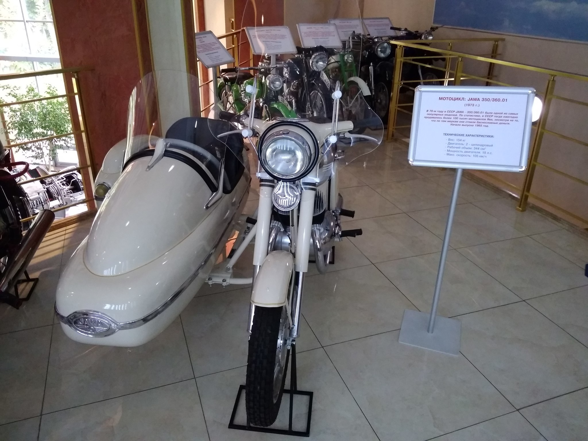 Motorcycles from the museum - My, Moto, Museum, Longpost