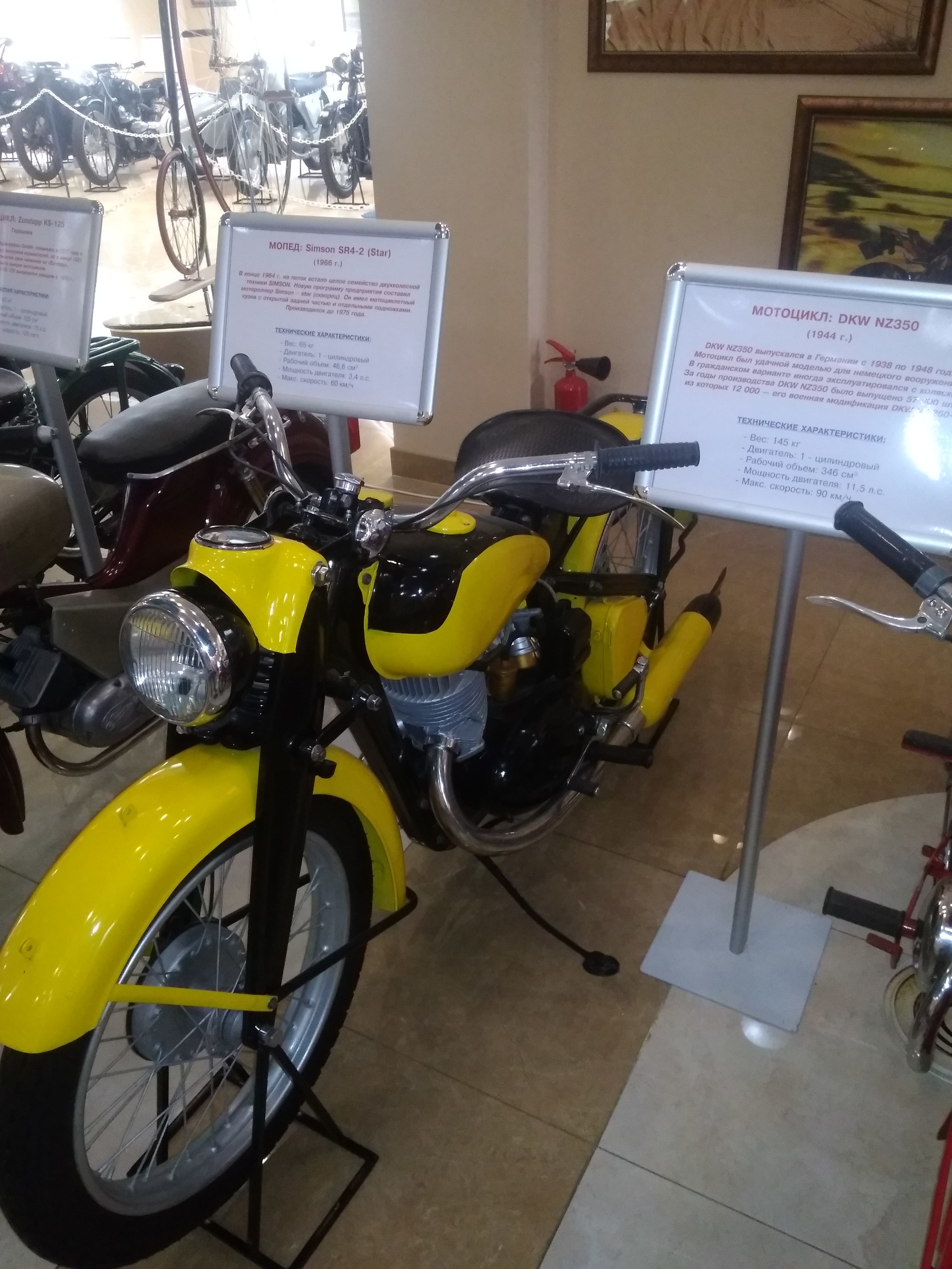 Motorcycles from the museum - My, Moto, Museum, Longpost