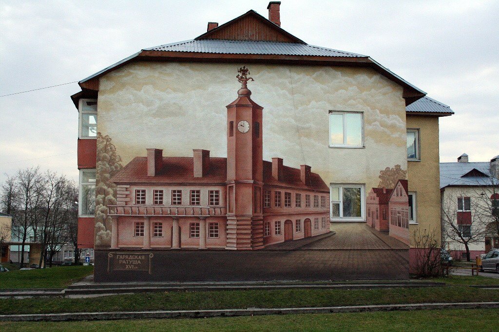 Graffiti. - Republic of Belarus, Graffiti, Wall painting, Longpost