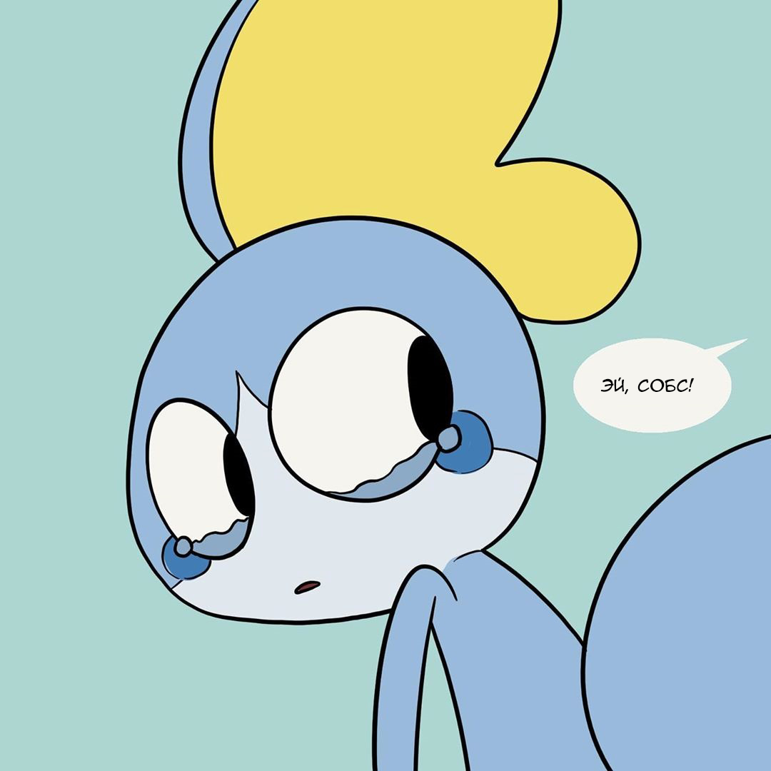 Sobble's Story - Nekoama, Pokemon, Comics, Longpost, Sobble, Grookey, Scorbunny