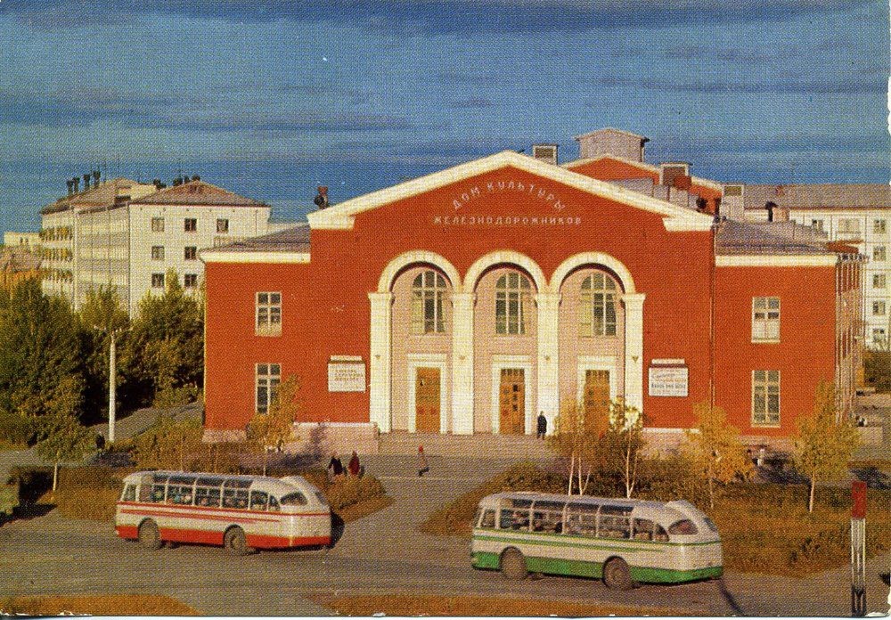 Фото павлодар старый павлодар