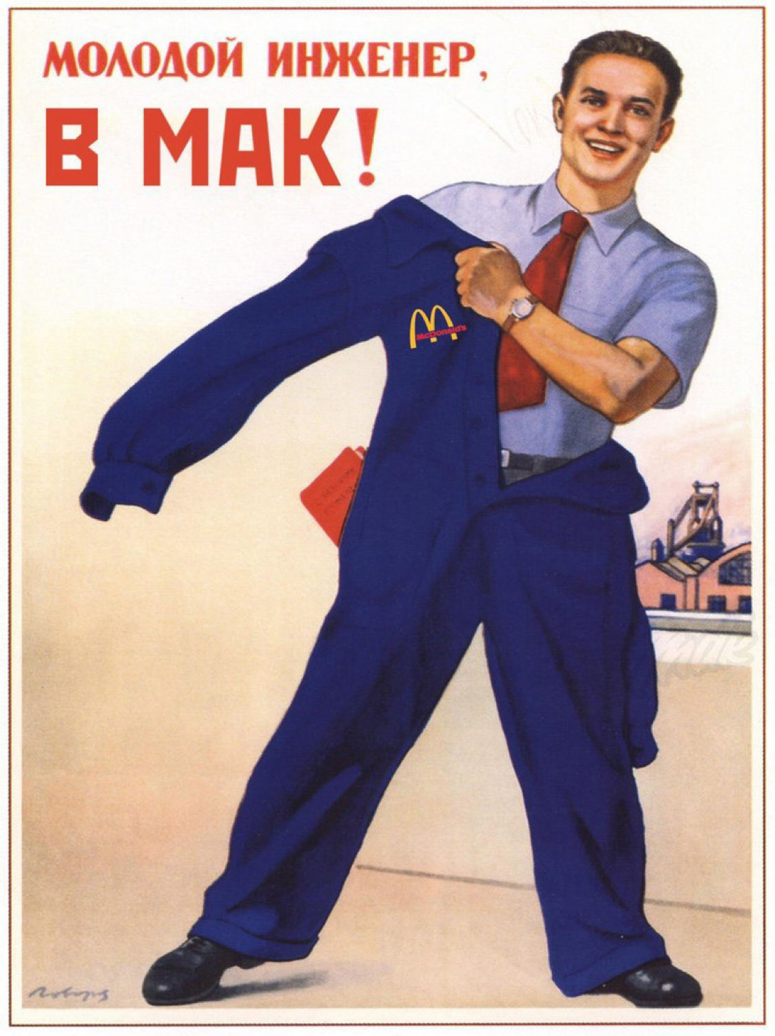 New meaning - the USSR, Poster, Longpost