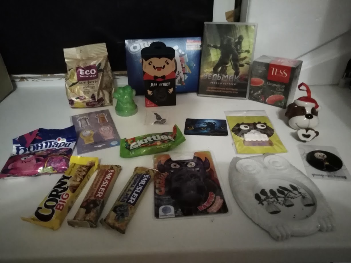 Halloween Moscow-Nizhny Lomov - My, Halloween, Gift exchange, Gift exchange report, Longpost