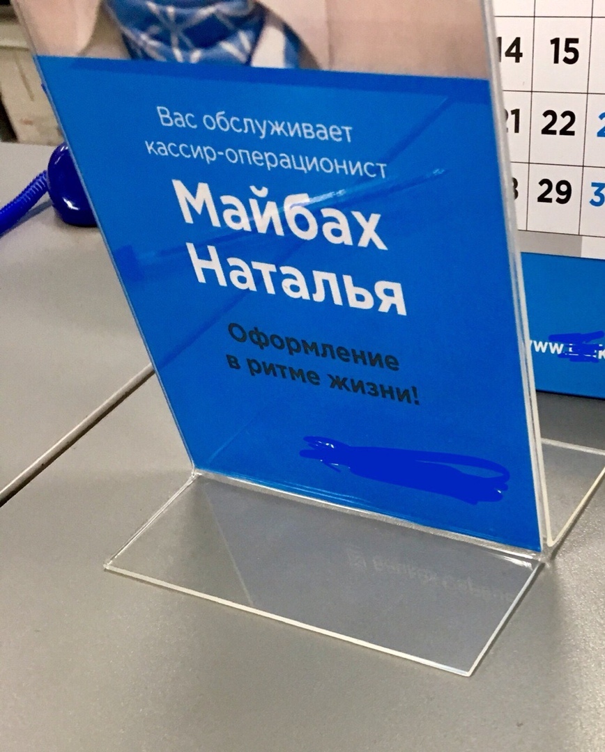 О Майбахе | Пикабу