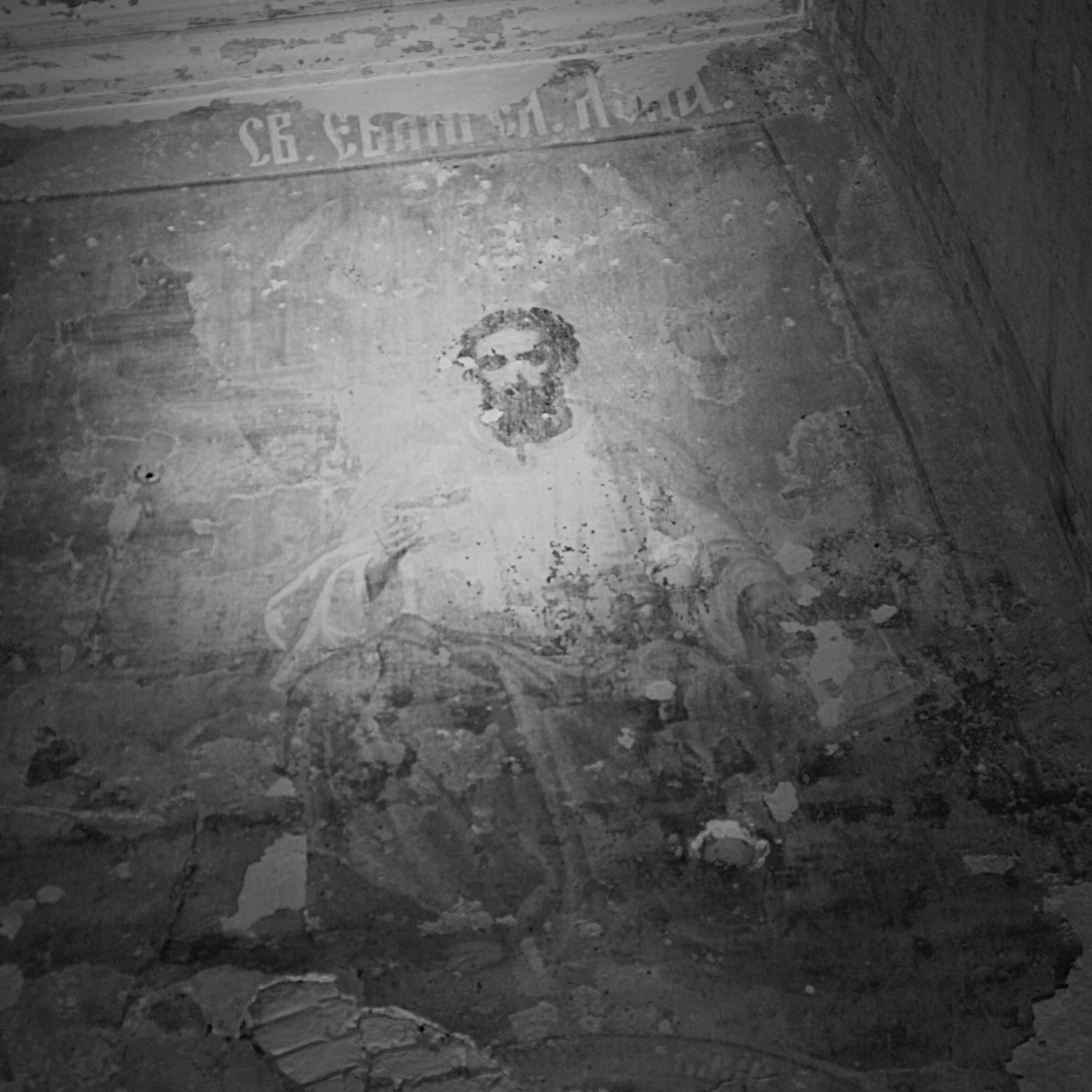 Abandoned house and abandoned temple in the Tula region - My, Abandoned, Temple, Abandoned place, Night, Stalker, Tula region, Urbanfact, Video, Longpost