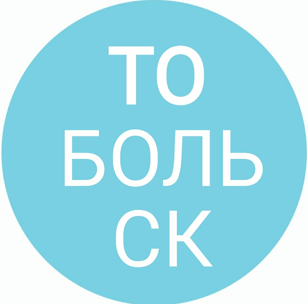 Let's support St. Petersburg - Logo, Saint Petersburg, Tobolsk, Rebranding