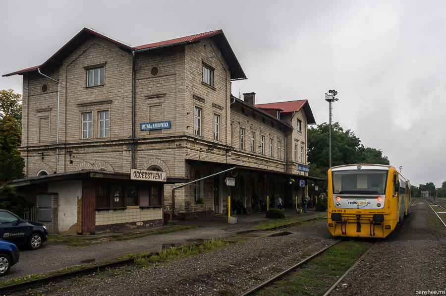 Czech Railways Museum. - Railway, Museum of Railway Equipment, Czech, Longpost