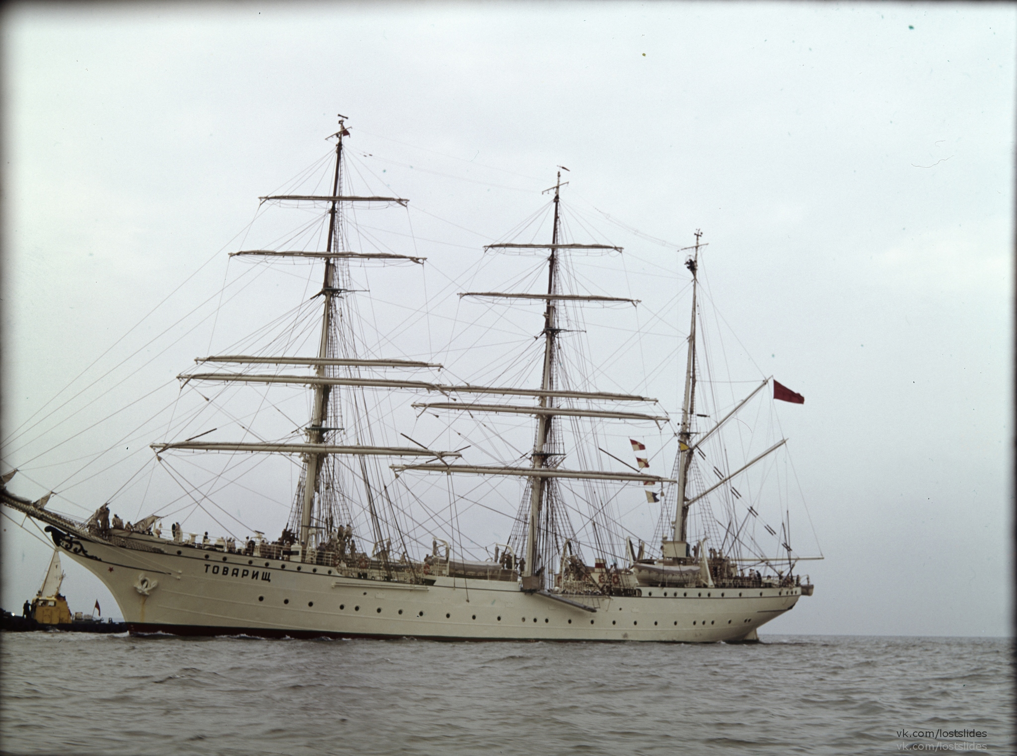 Bark Comrade - My, Sailboat, Story, The photo, the USSR, Lostslides, Longpost