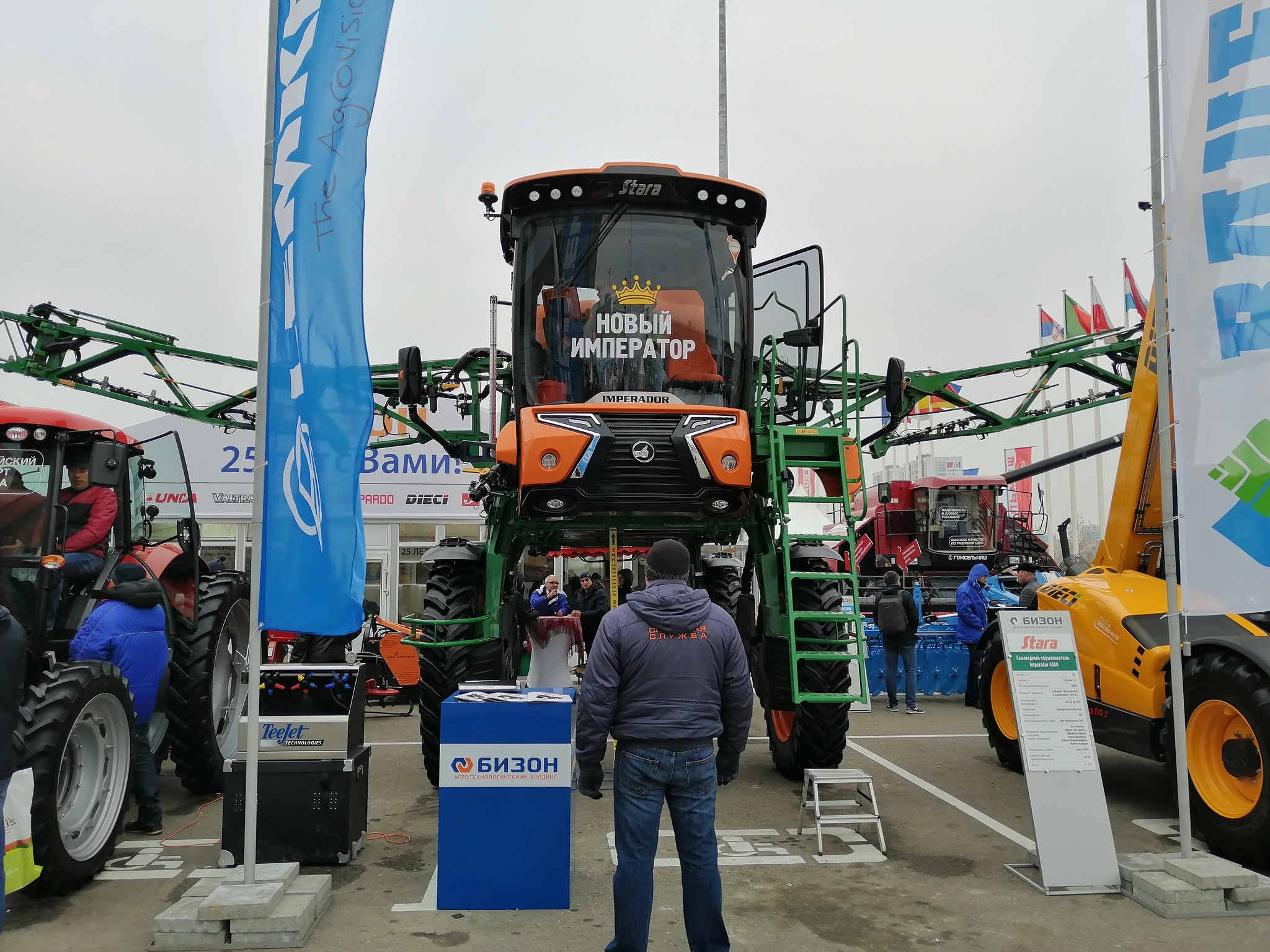 Exhibition YugAgro - 2019, part two - My, Сельское хозяйство, Exhibition, Krasnodar, Tractor, Agricultural machinery, Longpost