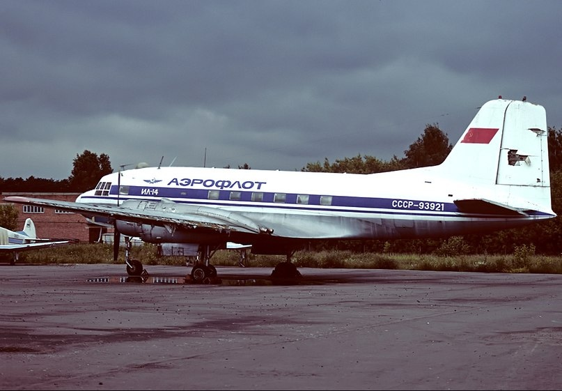 Airplane hijackings in the USSR (part 1) - Cat_cat, Story, Longpost, Aviation, Hijacking, the USSR, Tu-104