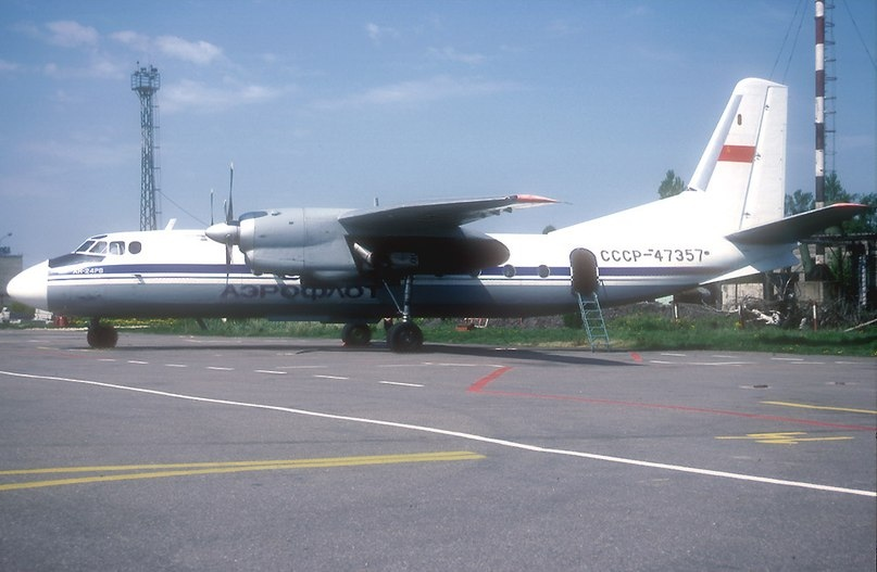 Airplane hijackings in the USSR (part 1) - Cat_cat, Story, Longpost, Aviation, Hijacking, the USSR, Tu-104