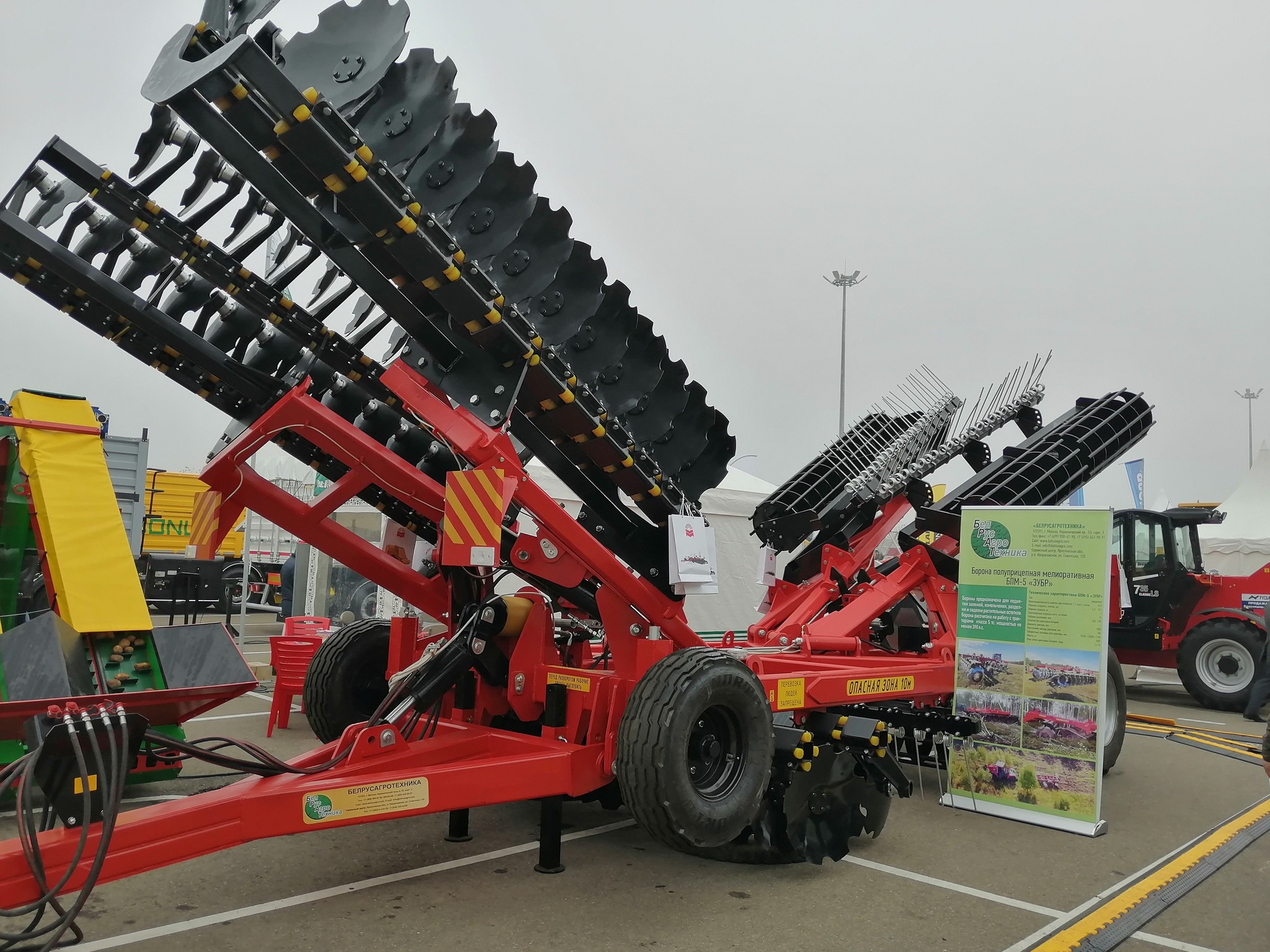 Exhibition YugAgro - 2019, part two - My, Сельское хозяйство, Exhibition, Krasnodar, Tractor, Agricultural machinery, Longpost