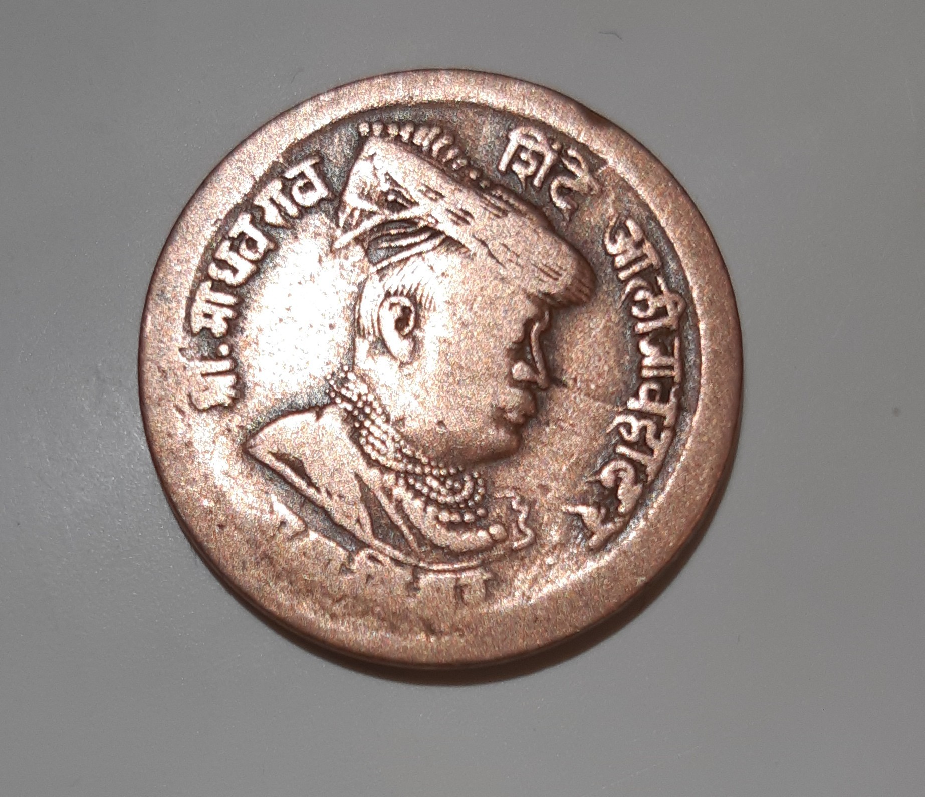 What kind of coin? - My, Numismatics, What's this?