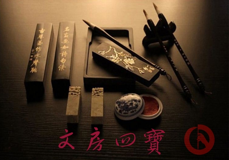 Art. Tools for painting and calligraphy - My, Chinese calligraphy, Chinese art, Calligraphy brushes, Longpost, Calligraphy