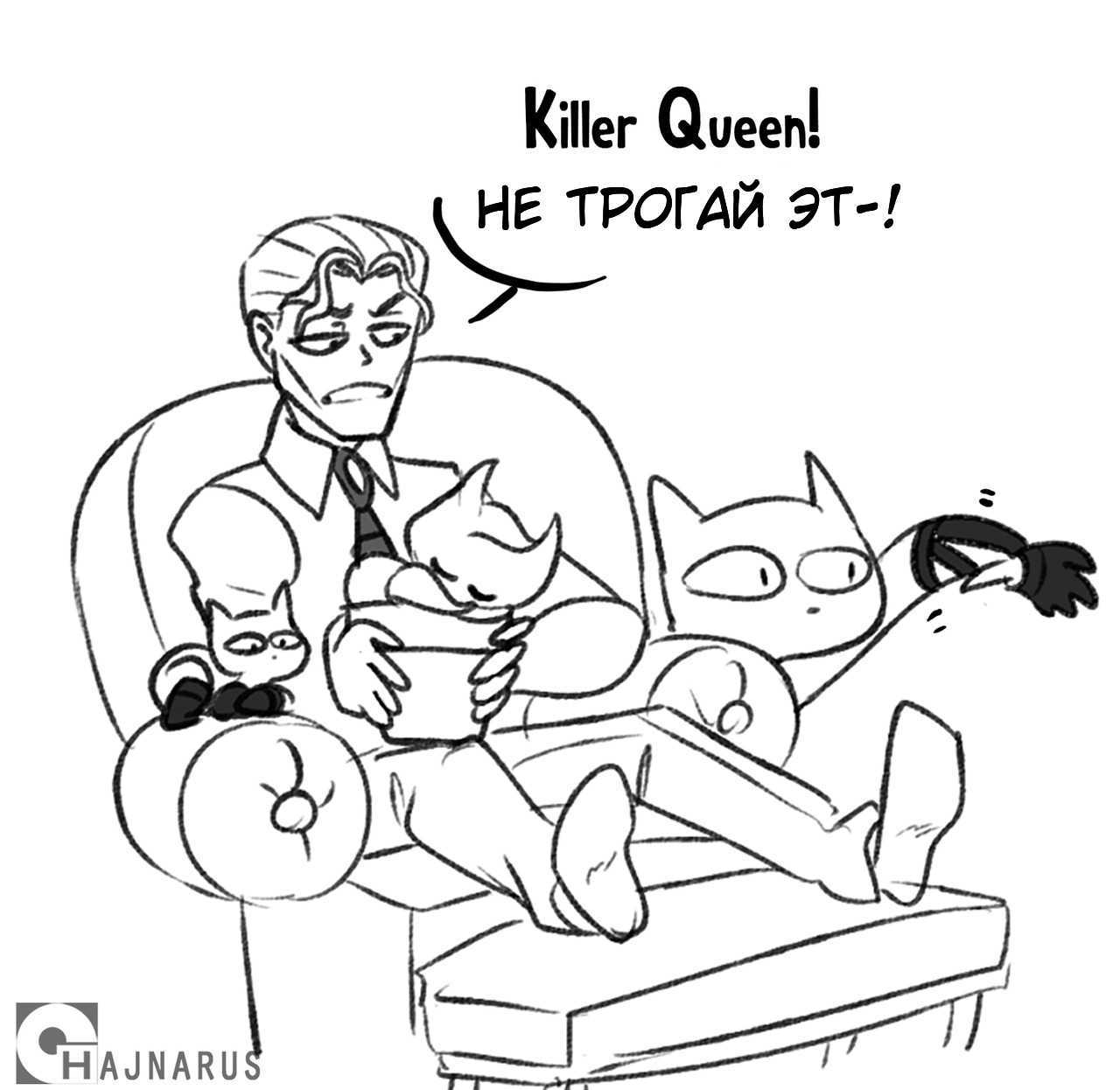 Kira Yoshikage loves cats (comic translation) - Jojos bizarre adventure, JoJo Reference, Yoshikage Kira, Killer Queen, Diamond is Unbreakable, Longpost