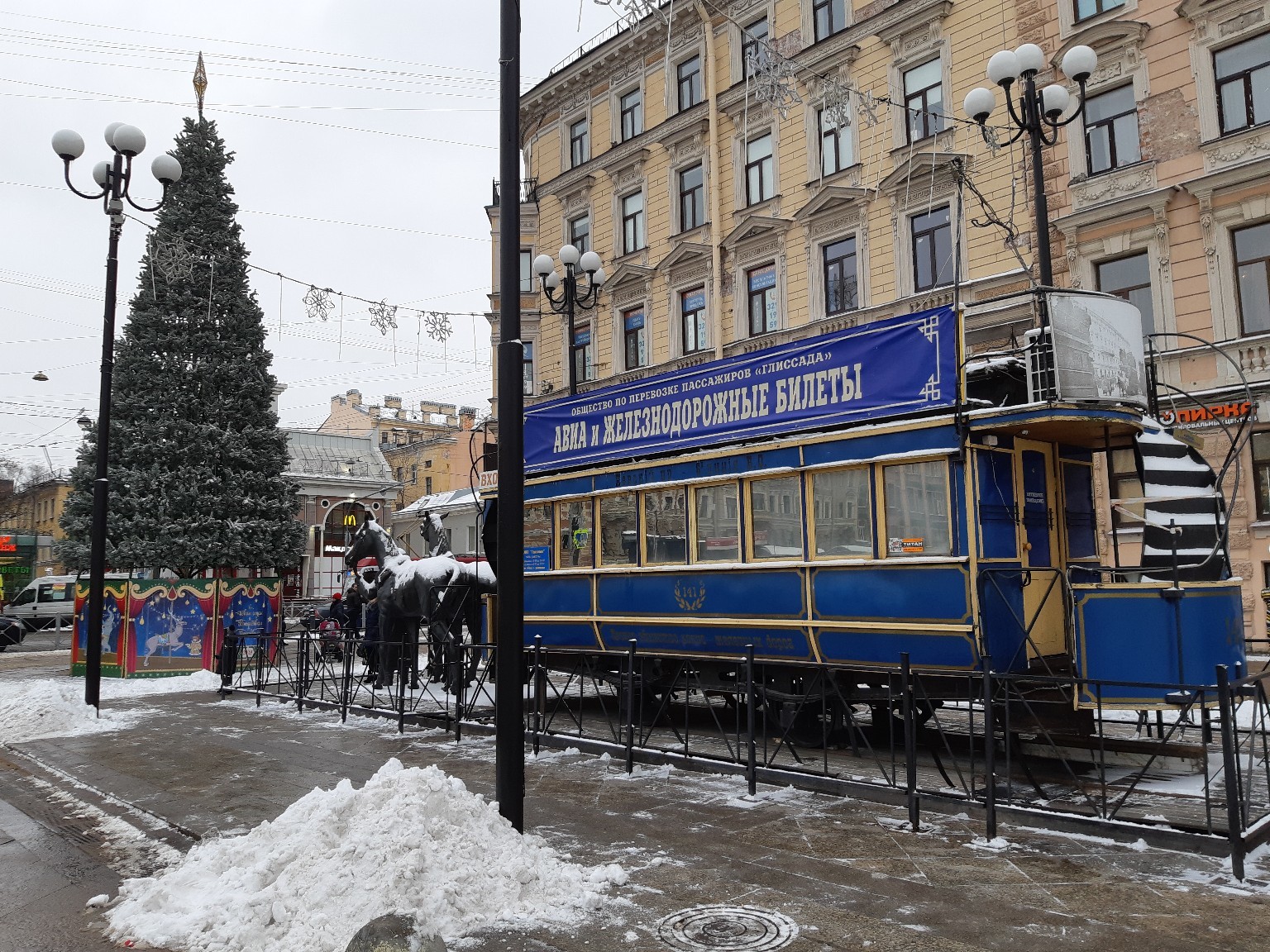 New Year's decoration in St. Petersburg. Photos and videos from last year. Part 1 - My, New Year, The photo, Video, Longpost