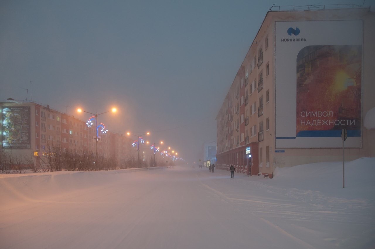 New Year's Norilsk - Norilsk, The photo, Cold, People, Russia, Winter, Longpost