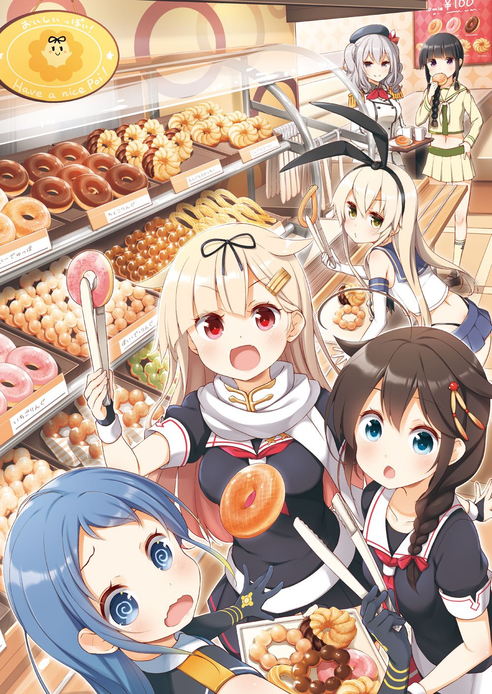 Armed raid on a candy store - Kantai collection, Anime, Anime art, Sweets, Yuudachi, Shigure, Samidare, Shimakaze