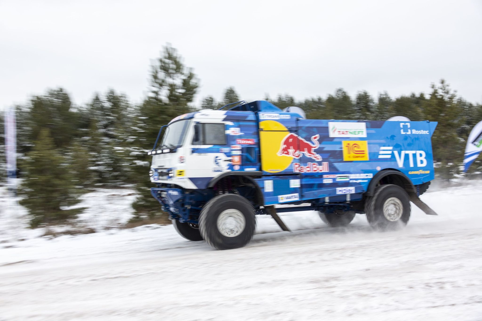 KAMAZ-master cars went to Dakar - Kamaz, Kamaz-Master, Dakar, Rally, Автоспорт, Race, Extreme, Video, Longpost, Yandex Zen