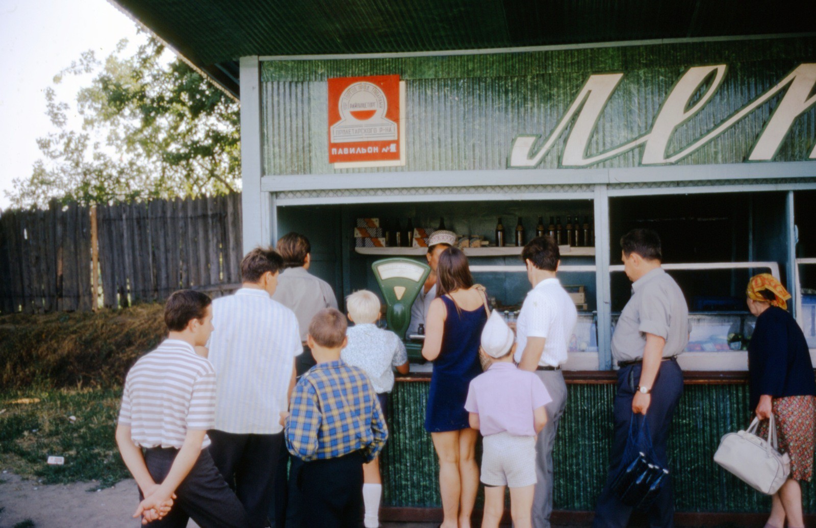 Moscow early 70s - the USSR, Moscow, Longpost, 70th