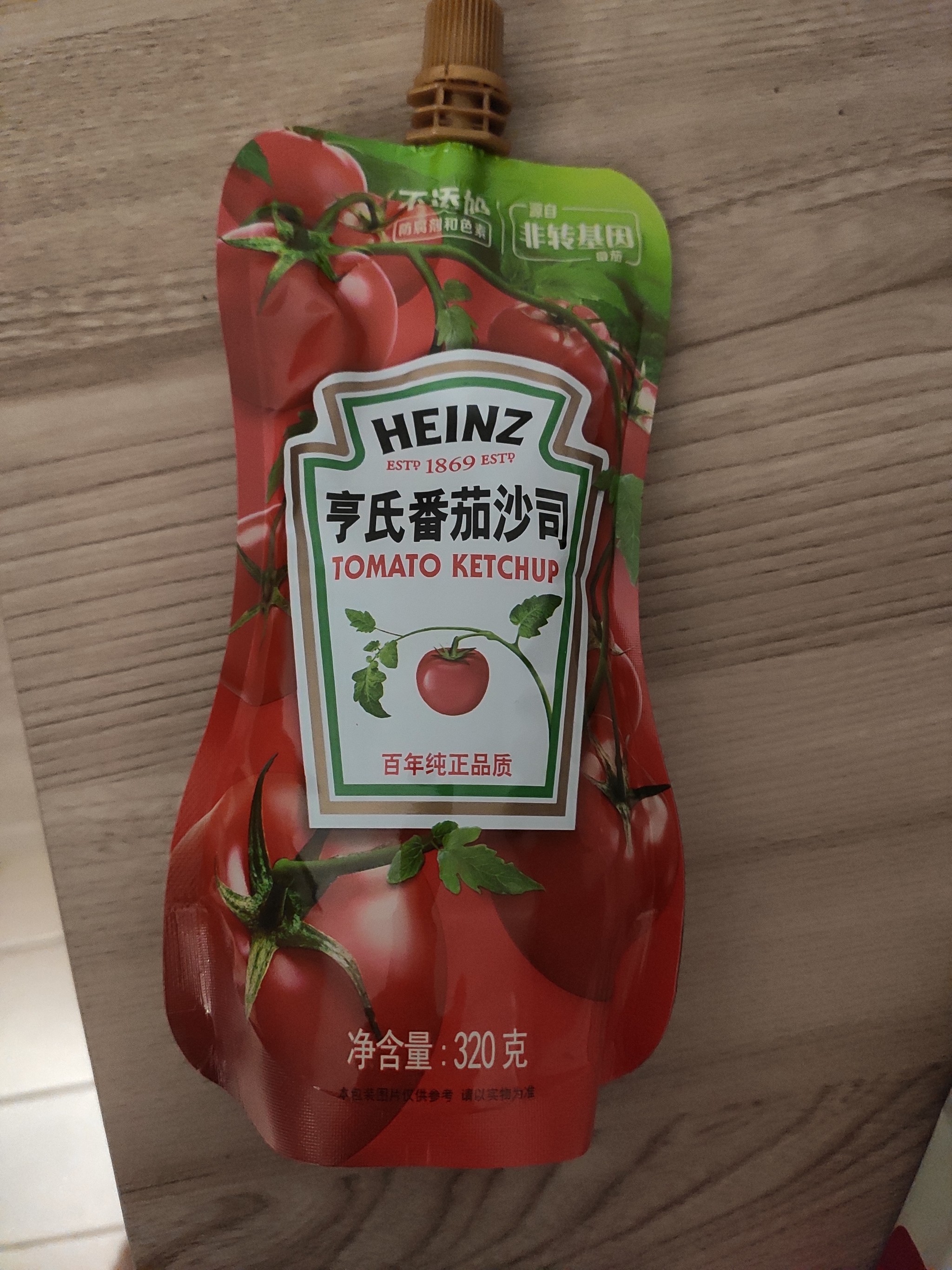 Prices for some products in China. - My, China, Prices, Supermarket, Longpost